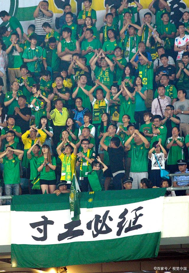 团战化解的