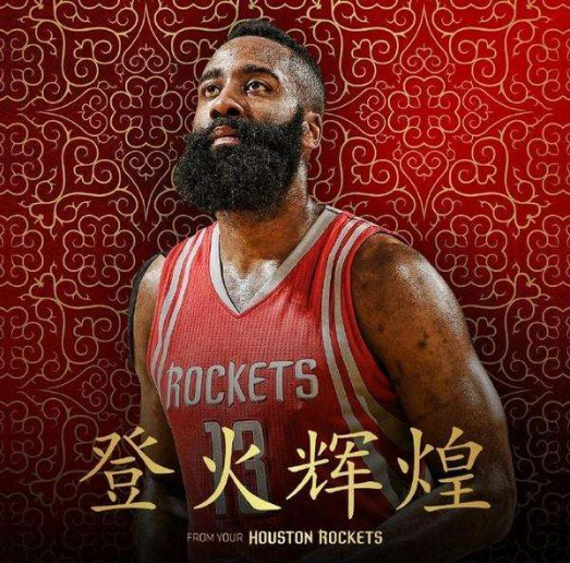 持球人随即 持球人随即