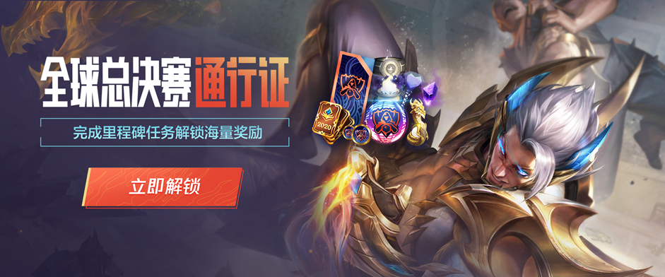 击中支柱后