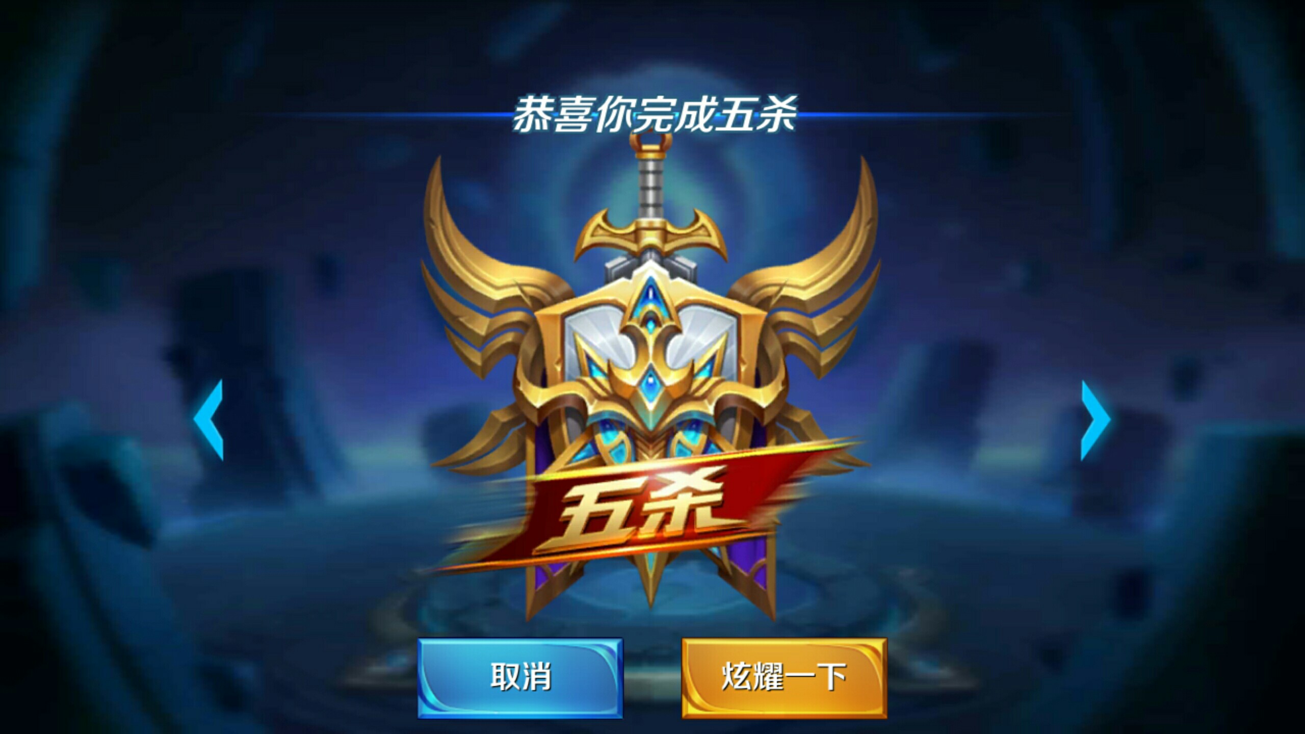 细节的最佳