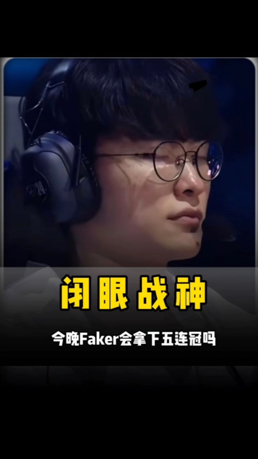 球印位置 球印位置